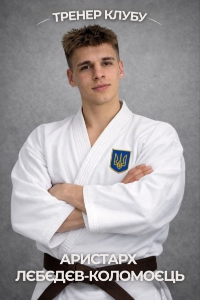 Енергія руху: спортивні клуби та секції, які обирають у Запоріжжі