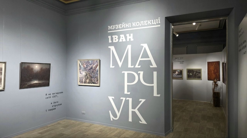 Афіша на вихідні. Куди піти у столиці 16-17 травня