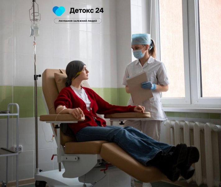 Як обрати реабілітаційний центр в Запоріжжі і не втратити час: прості критерії для родини