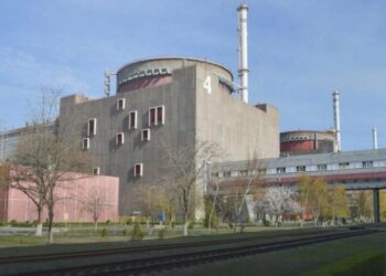 Безпілотник атакував лабораторію радіаційного контролю Запорізької АЕС — МАГАТЕ