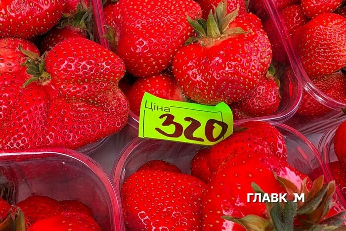 Ціни на полуницю в Києві пішли вгору: скільки коштує кілограм (фото)