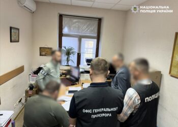 Майже 47 мільйонів збитків: правоохоронці розслідують гучну справу в Одесі