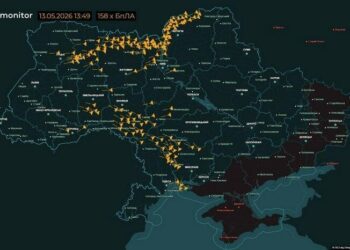 Хмельниччина під масованим ударом: відомо про поранених та пошкодження житла