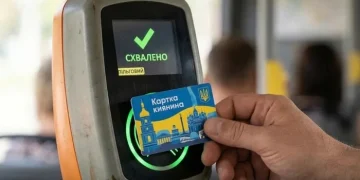 Нові тарифи на транспорт у Києві. Хто їздитиме безплатно або матиме пільги (список)
