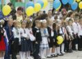 Українські школи стрімко порожніють: кількість першокласників обвалилася на 62 тисячі