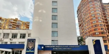 У Київському університеті культури проходять обшуки: деталі
