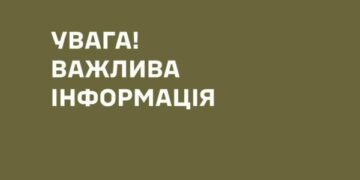 У Сухопутних військах відреагували на заяву нардепа про нібито смерть батька пʼяти дітей у ТЦК
