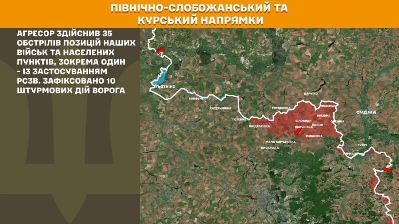 Ситуація на фронті на ранок 9 травня: протягом доби відбулося 245 бойових зіткнень