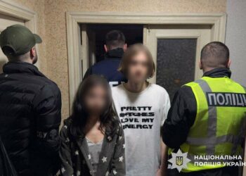 Хмельничанин за гроші повідомляв про “замінування” об’єктів в Україні