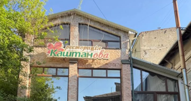 Порожня "Каштанова": у Тернополі досі простоює колись культова ресторація