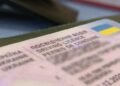 Штрафні бали для водіїв: за які порушення можуть забрати посвідчення (ФОТО)