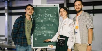 Один рік, який може змінити не лише дітей, а й ваше життя: в Кропивницької області закінчується набір на програму «Навчай»