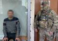 СБУ повідомила про нове затримання агента рф в Одесі