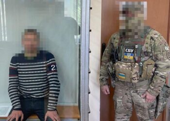 СБУ повідомила про нове затримання агента рф в Одесі