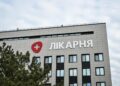 У Запоріжжі спрямують ще понад 41 млн гривень на реконструкцію лікарні екстреної допомоги