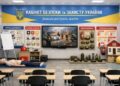 Проєкти, які змінюють Кропивницький: нові простори, ідеї та рішення