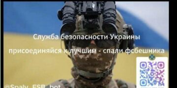 На росії зранку масово “лягли” сайти з рекламою про спецслужби: замість пропаганди – привіт від СБУ