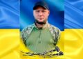 На щиті до Шабівської громади повертається захисник Олександр Вербицький