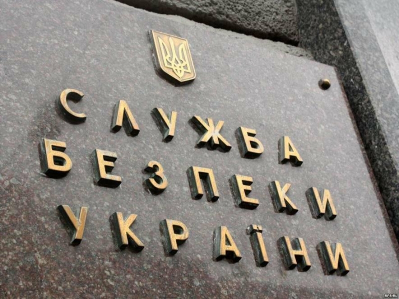 СБУ застерігає: в Україні зросла кількість афер, під час яких зловмисники ошукують громадян, видаючи себе за працівників Служби безпеки