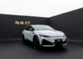 Новий кросс-купе Volkswagen ID. Unyx 07 випустили на ринок (ФОТО)