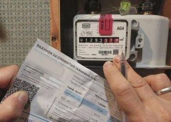 Заплатили за газ, а гроші «зависли»: через яку помилку українцям нараховують борги