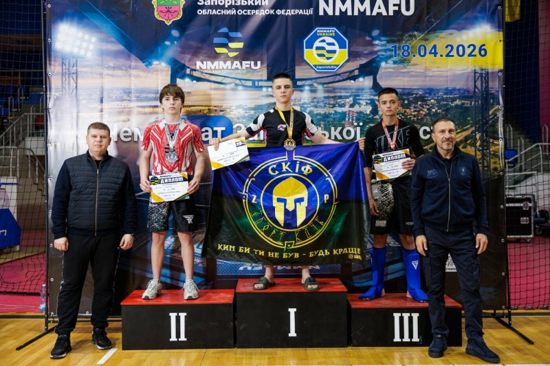 Енергія руху: спортивні клуби та секції, які обирають у Запоріжжі
