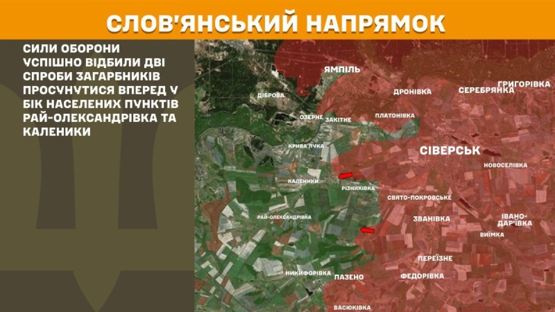 Ситуація на фронті на ранок 9 травня: протягом доби відбулося 245 бойових зіткнень