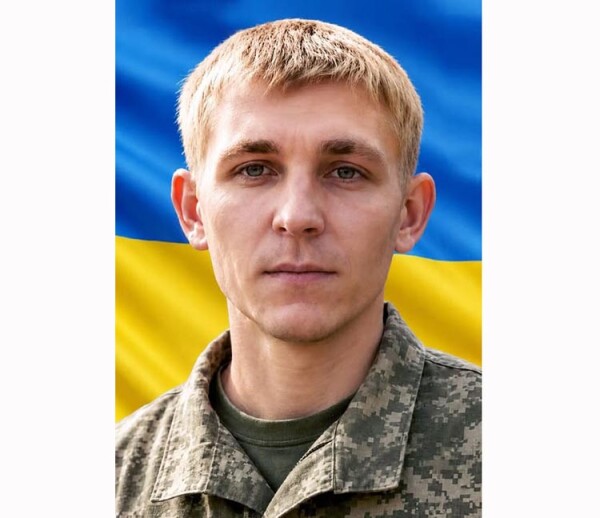 Через майже два роки після загибелі додому повернувся жовтоводець Роман Перець