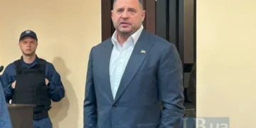 ВАКС призначив Єрмаку утримання під вартою і заставу в 140 млн грн