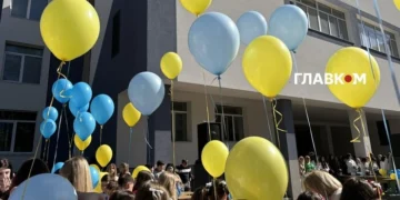 Останній дзвоник у школах Києва: Кличко зворушливо звернувся до випускників