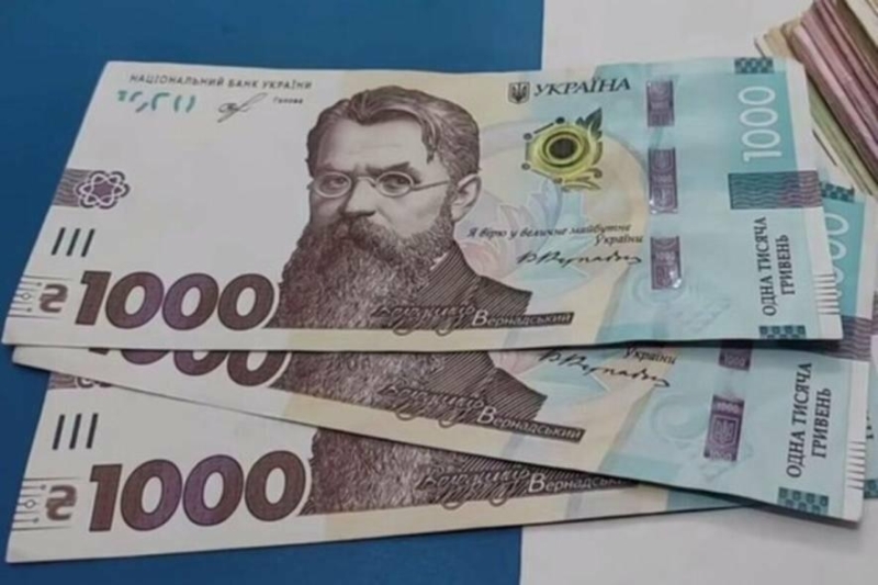 "Такий побутовий прилад споживає енергію, як 65 холодильників": є у кожному домі, суми в платіжках зростуть