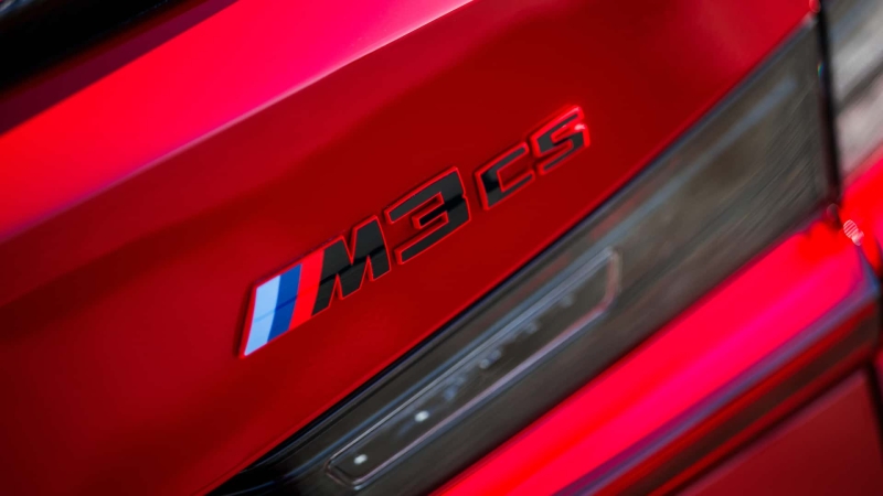 Прощавай, механіко: BMW M3 готується до гібридного майбутнього та зміни прописки