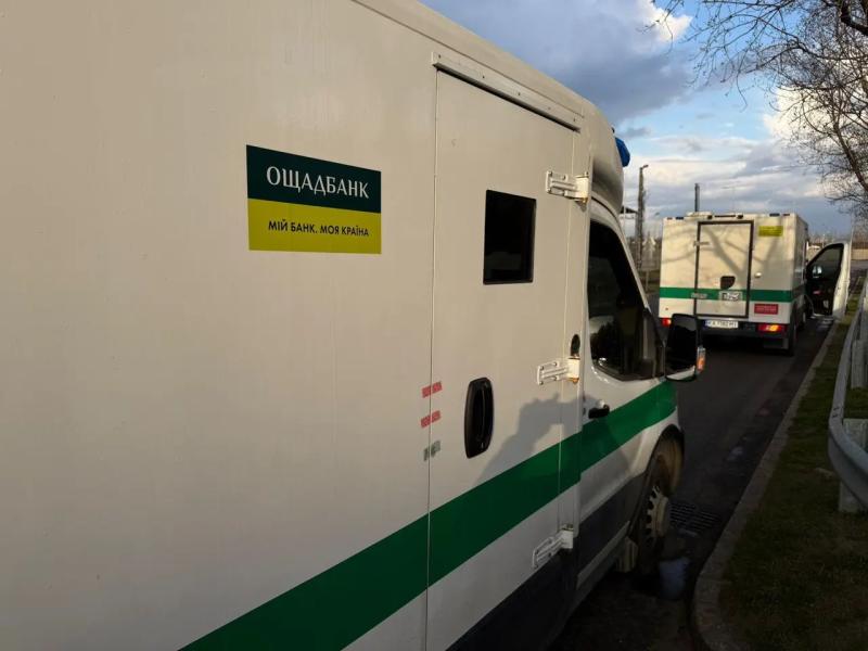 Угорщина повернула Україні гроші та цінності Ощадбанку — Зеленський