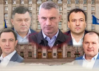 «Безсмертний полк» Кличка. Хто насправді керує Києвом