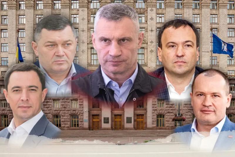 «Безсмертний полк» Кличка. Хто насправді керує Києвом