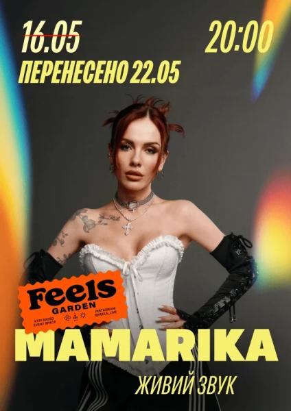 Куди сходити у Києві 18-24 травня: дайджест культурних подій