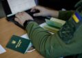 Уряд змінив правила бронювання працівників для критично важливих підприємств
