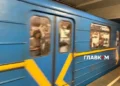 Метро у Києві може подорожчати з 15 липня: влада оприлюднила нові тарифи