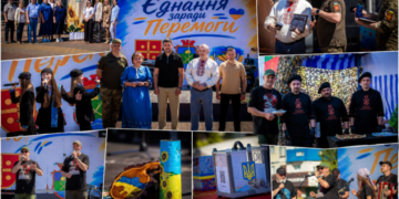 «Єднання заради Перемоги»: Білолуцька СВА організувала благодійну подію у Черкасах