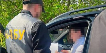 НАБУ прийшло до Верховного Суду: у справі про корупцію проводять масштабні обшуки