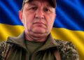 “Віддав життя за Україну”: загинув воїн з Тернопільщини Олександр Петручок