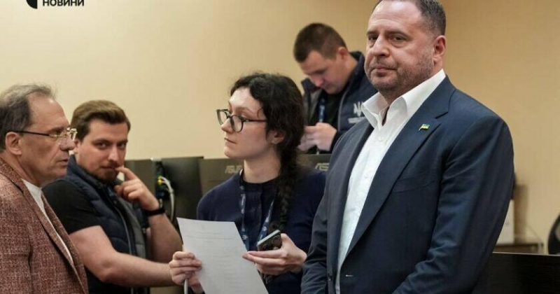 VIP за ґратами: Єрмак поповнив клуб елітних арештантів, — скільки коштує така "розкіш"