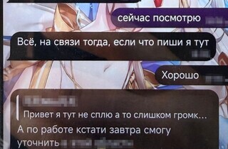 Коригував обстріл столиці 24 травня. СБУ затримала 18-річного російського агента