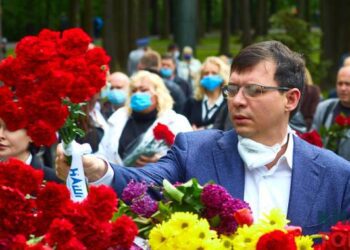 Харківському ексдепутату на додачу до державної зради повідомили ще одну підозру