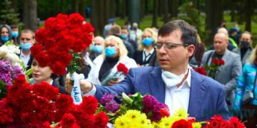 Харківському ексдепутату на додачу до державної зради повідомили ще одну підозру
