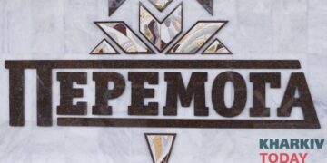 На станціях харківського метро звучатиме антистресова музика
