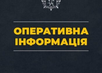 Атака на Запоріжжя: пʼятеро людей отримали поранення
