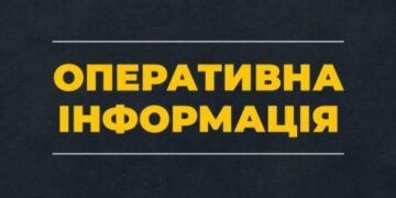 Атака на Запоріжжя: пʼятеро людей отримали поранення