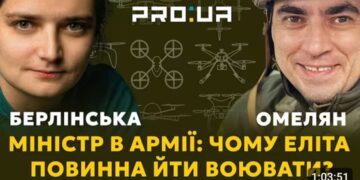 Якби вся еліта служила, як Володимир Омелян, ми б уже перемогли, – Марія Берлінська