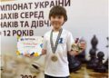 Юний дніпрянин став чемпіоном України з шахів